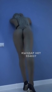 Проститутка Алматы Девушка№554037 Диана боди Фотография №4185415