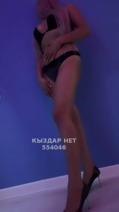 Проститутка Алматы Девушка№554046 Милана боди Фотография №4185484