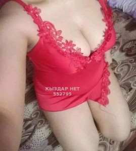 Проститутка Атырау Девушка№552795 Айнара Фотография №4185724