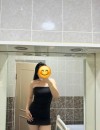 Фотография №4186655