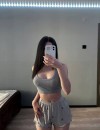 Фотография №4187299