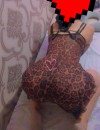 Фотография №4187432