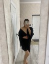 Фотография №4187651
