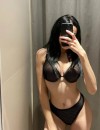 Фотография №4187742