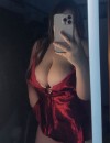 Фотография №4187759