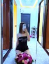 Фотография №4188506