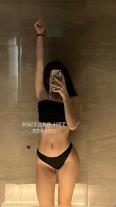 Проститутка Шымкента Девушка№554600 Сая боди с продолжением Фотография №4188620
