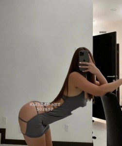 Проститутка Караганды Девушка№502867 Madina Vip Model Фотография №4191010