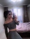 Фотография №4196074