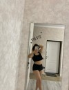 Фотография №4196211
