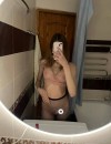 Фотография №4196817