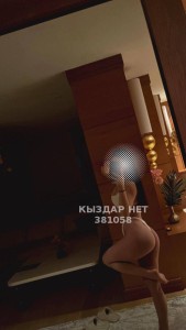 Проститутка Астаны Девушка№381058 Шахи новенькая Фотография №4197136