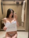 Фотография №4197198