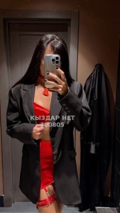 Проститутка Шымкента Девушка№300805 Моля Whatsapp Фотография №4197371