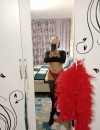 Фотография №4197488