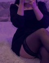 Фотография №4197505