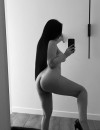 Фотография №4198008