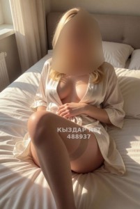 Проститутка Караганды Девушка№488937 Анальная развратница до 29 Мая Фотография №4198347