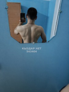 Жиголо Жезказгана Анкета №543404 Фотография №4198561