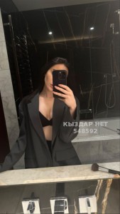 Проститутка Алматы Девушка№548592 Камила Фотография №4198628