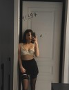 Фотография №4199706