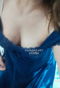Проститутка Астаны Анкета №529804 Фотография №4200269