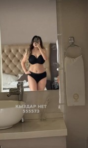 Проститутка Шымкента Девушка№555573 Камила Фотография №4200279