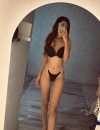 Фотография №4200399