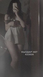 Проститутка Туркестана Девушка№433934 Ерке Новенькая Фотография №4200663
