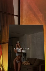 Проститутка Тараза Девушка№533025 Карина Фотография №4202329