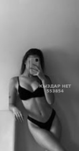 Проститутка Алматы Девушка№553854 Арай Фотография №4202992