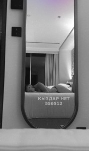Проститутка Шымкента Девушка№556512 Данеля Фотография №4203394