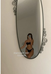 Проститутка Астаны Девушка№532009 Моля Фотография №4205505