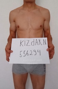 Жиголо Алматы Парень№556294 Asian Brazzers Guy Фотография №4205919