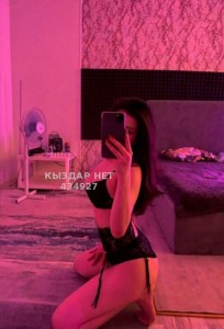 Проститутка Астаны Девушка№434927 Алина Фотография №4207429