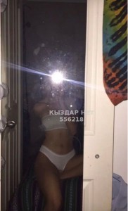 Проститутка Алматы Девушка№556218 Сабина Фотография №4207577