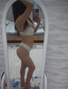 Фотография №4208306