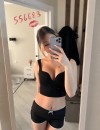 Фотография №4208755