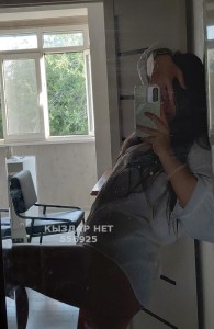 Проститутка Алматы Девушка№556925 Куки на выезд Фотография №4208896