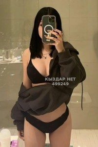 Проститутка Сарыагаша Девушка№499249 Amina Фотография №4209232