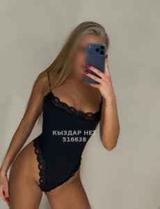 Проститутка Павлодара Девушка№516638 Алина Фотография №4209549