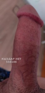 Жиголо Шымкента Парень№556196 Порно как секс Фотография №4210575
