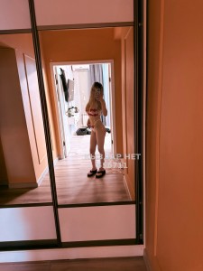 Проститутка Кызылорды Девушка№556711 Роза Фотография №4210967
