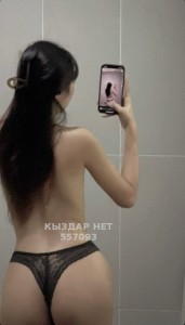 Проститутка Шымкента Девушка№557093 Камила на выезд только Фотография №4211575