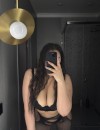 Фотография №4211586