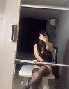 Фотография №4212369