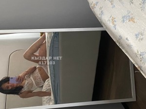 Проститутка Астаны Девушка№417103 Малышка твоя Фотография №4212680