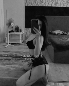 Проститутка Актобе Девушка№510560 Dana Фотография №4213130