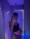 Фотография №4213159