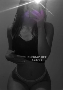Проститутка Шымкента Девушка№523791 Danochka Фотография №4213379